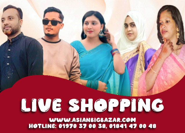 বাংলাদেশের বিশ্বস্ত সেরা অনলাইন মার্কেট ‍|| ওপেন চ্যালেঞ্জ সবার থেকে কমে দেশী বিদেশী সকল পণ্য || promo